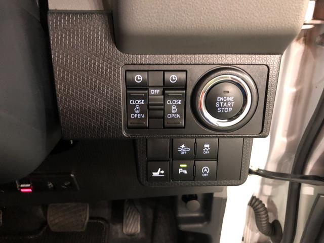タントカスタムＸセレクション　純正７インチナビ／ドラレコ／ＥＴＣワンオーナー　禁煙車　一年保証走行距離無制限　走行距離３６６７キロ　純正７インチナビ　ドラレコ　ＥＴＣ　ブルートゥース　バックカメラ　ＬＥＤヘッドランプ　シートヒーター　両側電動スライドドア（埼玉県）の中古車