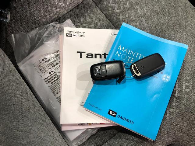 タントＸスペシャル　走行１４２５９キロ／ナビ／ＴＶ／バックカメラ１年保証距離無制限　走行距離１４２５９キロ　純正マット　ナビ　ＴＶ　バックカメラ　ドラレコ　サイドエアバッグ　ＬＥＤヘッドランプ　アイドリングストップ　両側スライドドア　オート格納式ドアミラー（埼玉県）の中古車