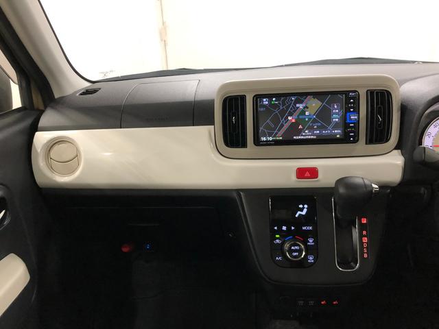 ミラトコットＧ　ＳＡIII　車検整備付／走行距離１３３８５キロ／純正ナビ１年保証距離無制限　走行距離１３３８５キロ　車検整備付　純正フルセグナビ　パノラマモニター　ブルートゥース　ドラレコ　マット　サイドエアバッグ　ＬＥＤヘッドランプ　アイドリングストップ　シートヒーター（埼玉県）の中古車