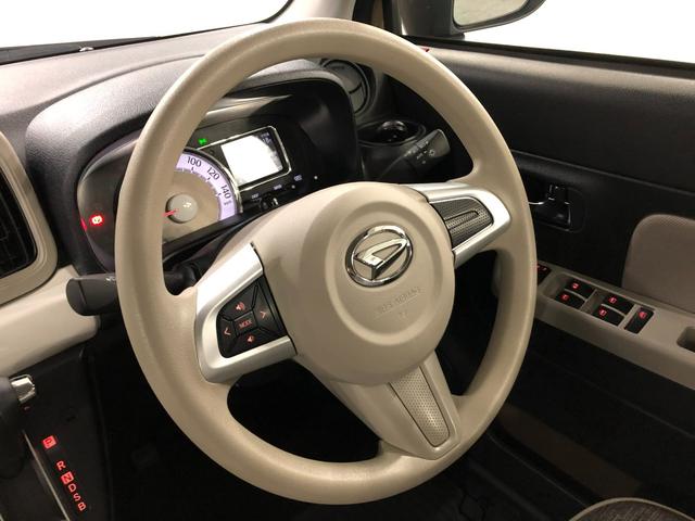 ミラトコットＧ　ＳＡIII　車検整備付／走行距離１３３８５キロ／純正ナビ１年保証距離無制限　走行距離１３３８５キロ　車検整備付　純正フルセグナビ　パノラマモニター　ブルートゥース　ドラレコ　マット　サイドエアバッグ　ＬＥＤヘッドランプ　アイドリングストップ　シートヒーター（埼玉県）の中古車