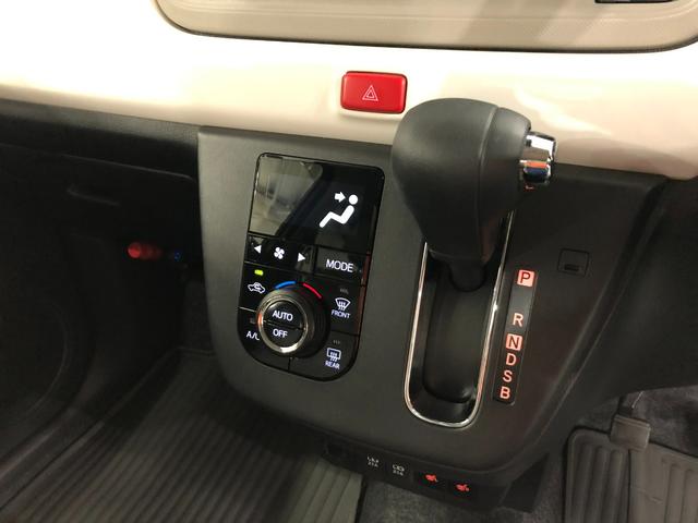 ミラトコットＧ　ＳＡIII　車検整備付／走行距離１３３８５キロ／純正ナビ１年保証距離無制限　走行距離１３３８５キロ　車検整備付　純正フルセグナビ　パノラマモニター　ブルートゥース　ドラレコ　マット　サイドエアバッグ　ＬＥＤヘッドランプ　アイドリングストップ　シートヒーター（埼玉県）の中古車