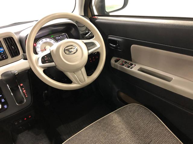 ミラトコットＧ　ＳＡIII　車検整備付／走行距離１３３８５キロ／純正ナビ１年保証距離無制限　走行距離１３３８５キロ　車検整備付　純正フルセグナビ　パノラマモニター　ブルートゥース　ドラレコ　マット　サイドエアバッグ　ＬＥＤヘッドランプ　アイドリングストップ　シートヒーター（埼玉県）の中古車