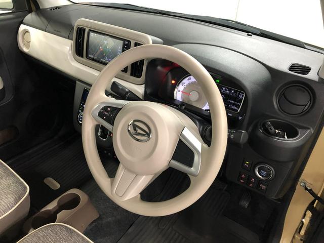 ミラトコットＧ　ＳＡIII　車検整備付／走行距離１３３８５キロ／純正ナビ１年保証距離無制限　走行距離１３３８５キロ　車検整備付　純正フルセグナビ　パノラマモニター　ブルートゥース　ドラレコ　マット　サイドエアバッグ　ＬＥＤヘッドランプ　アイドリングストップ　シートヒーター（埼玉県）の中古車