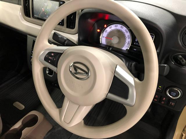 ミラトコットＧ　ＳＡIII　車検整備付／走行距離１３３８５キロ／純正ナビ１年保証距離無制限　走行距離１３３８５キロ　車検整備付　純正フルセグナビ　パノラマモニター　ブルートゥース　ドラレコ　マット　サイドエアバッグ　ＬＥＤヘッドランプ　アイドリングストップ　シートヒーター（埼玉県）の中古車