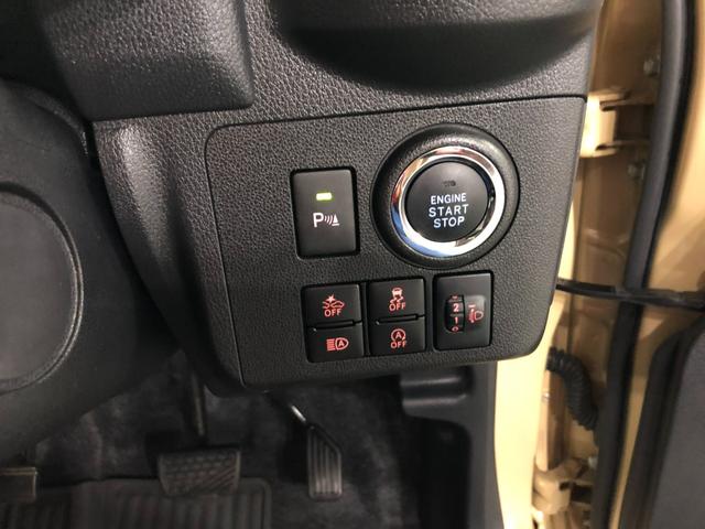 ミラトコットＧ　ＳＡIII　車検整備付／走行距離１３３８５キロ／純正ナビ１年保証距離無制限　走行距離１３３８５キロ　車検整備付　純正フルセグナビ　パノラマモニター　ブルートゥース　ドラレコ　マット　サイドエアバッグ　ＬＥＤヘッドランプ　アイドリングストップ　シートヒーター（埼玉県）の中古車