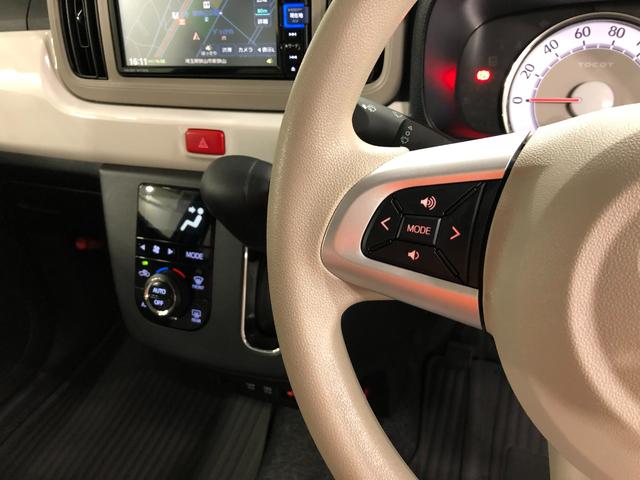 ミラトコットＧ　ＳＡIII　車検整備付／走行距離１３３８５キロ／純正ナビ１年保証距離無制限　走行距離１３３８５キロ　車検整備付　純正フルセグナビ　パノラマモニター　ブルートゥース　ドラレコ　マット　サイドエアバッグ　ＬＥＤヘッドランプ　アイドリングストップ　シートヒーター（埼玉県）の中古車