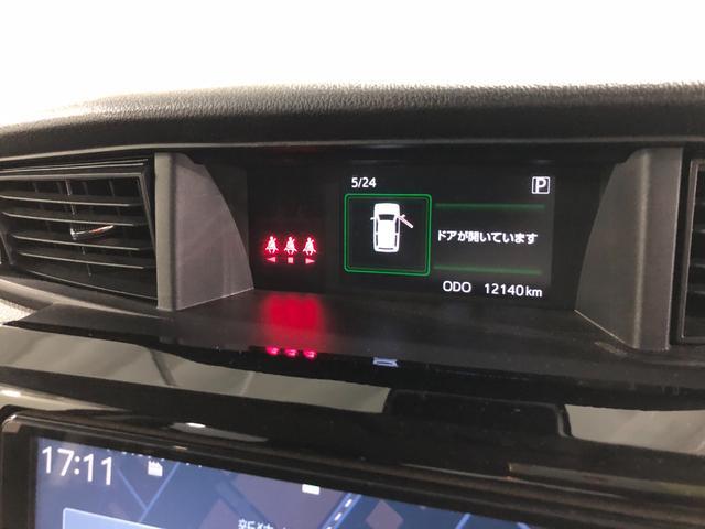 トールカスタムＧ　車検整備付／ナビ／ＴＶ／全周囲カメラ／ドラレコ１年保証距離無制限　走行距離１２１３８キロ　純正カーペットマット　ナビ　ＴＶ　全周囲カメラ　ＤＶＤ再生可　ドライブレコーダー　クリアランスソナー　ＬＥＤオートライト　アイドリングストップ（埼玉県）の中古車