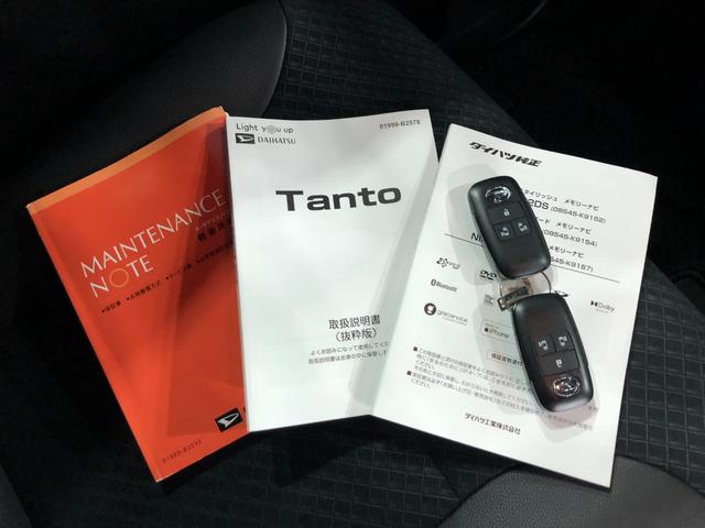 タントカスタムＸ　走行距離１１９０７キロ／ナビ／ＴＶ／バックカメラ１年保証距離無制限　走行距離１１９０７キロ　純正カーペットマット　ナビ　ＴＶ　バックカメラ　ドライブレコーダー　クリアランスソナー　ＬＥＤオートライト　オートマチックハイビーム　両側電動スライドドア（埼玉県）の中古車