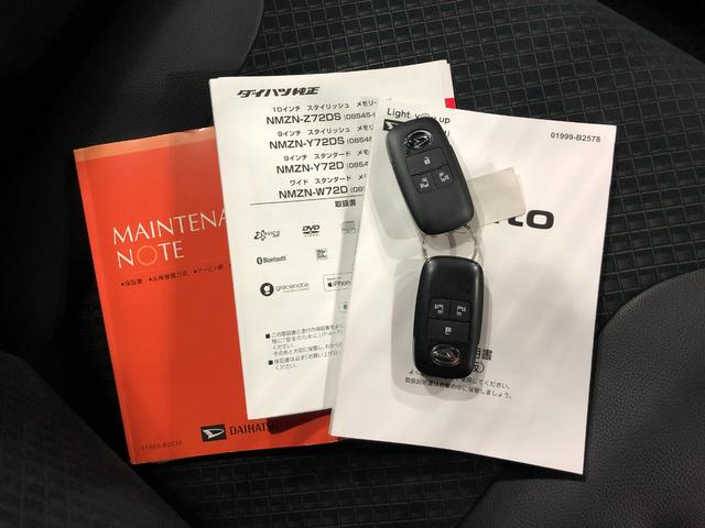 タントカスタムＲＳ　走行距離１６１１３キロ／純正ナビ／ドラレコ１年保証距離無制限　走行距離１６１１３キロ　純正フルセグナビ　パノラマモニター　ドラレコ　純正マット　サイドエアバッグ　ＬＥＤヘッドランプ　アイドリングストップ　シートヒーター　両側電動スライドドア（埼玉県）の中古車
