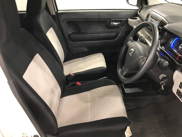 ミライースＸ　リミテッドＳＡIII　走行８９０４キロ／ＣＤチューナー１年保証距離無制限　走行距離８９０４キロ　ＣＤチューナー　純正カーペットマット　助手席エアバッグ　クリアランスソナー　オートマチックハイビーム　オートライト　ＬＥＤヘッドランプ　アイドリングストップ（埼玉県）の中古車