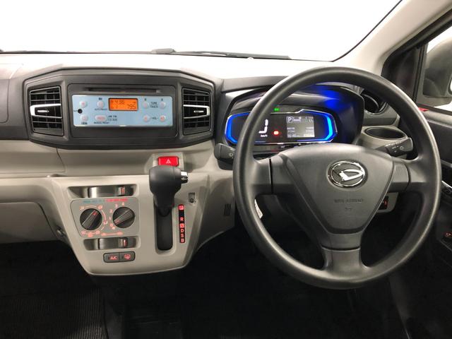 ミライースＸ　リミテッドＳＡIII　走行８９０４キロ／ＣＤチューナー１年保証距離無制限　走行距離８９０４キロ　ＣＤチューナー　純正カーペットマット　助手席エアバッグ　クリアランスソナー　オートマチックハイビーム　オートライト　ＬＥＤヘッドランプ　アイドリングストップ（埼玉県）の中古車