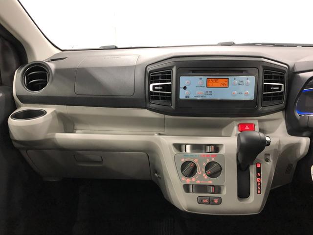 ミライースＸ　リミテッドＳＡIII　走行８９０４キロ／ＣＤチューナー１年保証距離無制限　走行距離８９０４キロ　ＣＤチューナー　純正カーペットマット　助手席エアバッグ　クリアランスソナー　オートマチックハイビーム　オートライト　ＬＥＤヘッドランプ　アイドリングストップ（埼玉県）の中古車