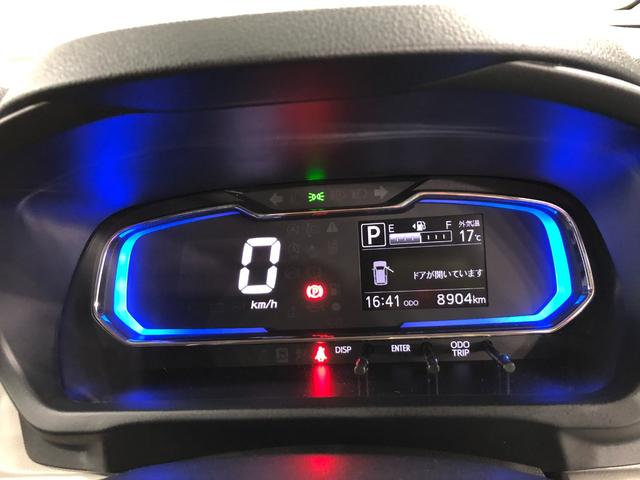 ミライースＸ　リミテッドＳＡIII　走行８９０４キロ／ＣＤチューナー１年保証距離無制限　走行距離８９０４キロ　ＣＤチューナー　純正カーペットマット　助手席エアバッグ　クリアランスソナー　オートマチックハイビーム　オートライト　ＬＥＤヘッドランプ　アイドリングストップ（埼玉県）の中古車