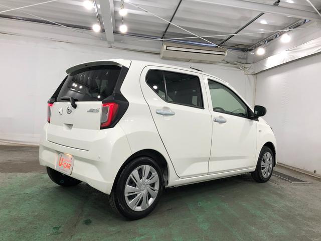ミライースＸ　リミテッドＳＡIII　走行８９０４キロ／ＣＤチューナー１年保証距離無制限　走行距離８９０４キロ　ＣＤチューナー　純正カーペットマット　助手席エアバッグ　クリアランスソナー　オートマチックハイビーム　オートライト　ＬＥＤヘッドランプ　アイドリングストップ（埼玉県）の中古車
