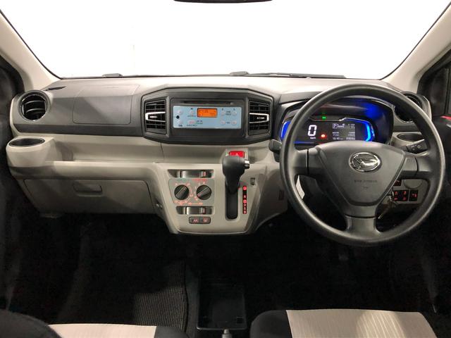 ミライースＸ　リミテッドＳＡIII　走行８９０４キロ／ＣＤチューナー１年保証距離無制限　走行距離８９０４キロ　ＣＤチューナー　純正カーペットマット　助手席エアバッグ　クリアランスソナー　オートマチックハイビーム　オートライト　ＬＥＤヘッドランプ　アイドリングストップ（埼玉県）の中古車