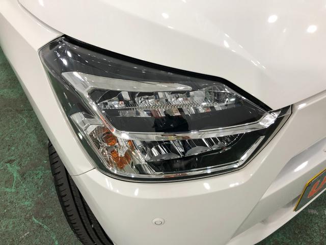 ミライースＸ　リミテッドＳＡIII　走行８９０４キロ／ＣＤチューナー１年保証距離無制限　走行距離８９０４キロ　ＣＤチューナー　純正カーペットマット　助手席エアバッグ　クリアランスソナー　オートマチックハイビーム　オートライト　ＬＥＤヘッドランプ　アイドリングストップ（埼玉県）の中古車