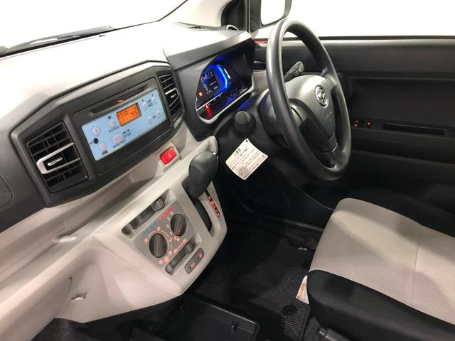 ミライースＸ　リミテッドＳＡIII　走行８９０４キロ／ＣＤチューナー１年保証距離無制限　走行距離８９０４キロ　ＣＤチューナー　純正カーペットマット　助手席エアバッグ　クリアランスソナー　オートマチックハイビーム　オートライト　ＬＥＤヘッドランプ　アイドリングストップ（埼玉県）の中古車