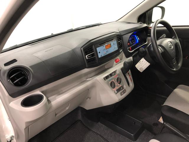 ミライースＸ　リミテッドＳＡIII　走行８９０４キロ／ＣＤチューナー１年保証距離無制限　走行距離８９０４キロ　ＣＤチューナー　純正カーペットマット　助手席エアバッグ　クリアランスソナー　オートマチックハイビーム　オートライト　ＬＥＤヘッドランプ　アイドリングストップ（埼玉県）の中古車