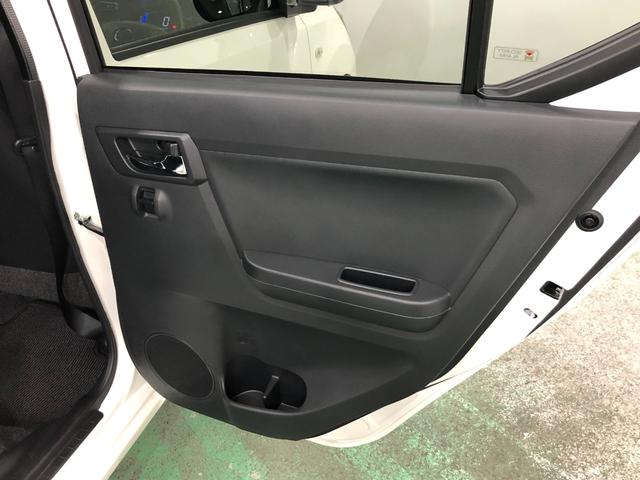 ミライースＸ　リミテッドＳＡIII　走行８９０４キロ／ＣＤチューナー１年保証距離無制限　走行距離８９０４キロ　ＣＤチューナー　純正カーペットマット　助手席エアバッグ　クリアランスソナー　オートマチックハイビーム　オートライト　ＬＥＤヘッドランプ　アイドリングストップ（埼玉県）の中古車