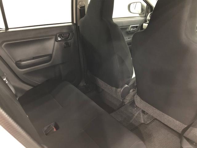 ミライースＸ　リミテッドＳＡIII　走行８９０４キロ／ＣＤチューナー１年保証距離無制限　走行距離８９０４キロ　ＣＤチューナー　純正カーペットマット　助手席エアバッグ　クリアランスソナー　オートマチックハイビーム　オートライト　ＬＥＤヘッドランプ　アイドリングストップ（埼玉県）の中古車