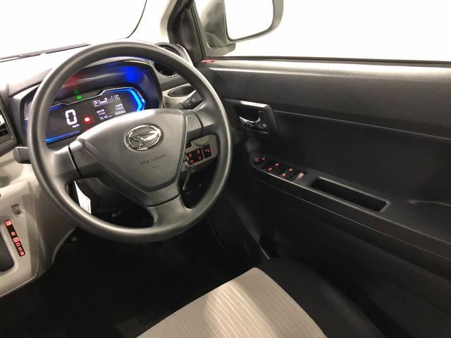 ミライースＸ　リミテッドＳＡIII　走行８９０４キロ／ＣＤチューナー１年保証距離無制限　走行距離８９０４キロ　ＣＤチューナー　純正カーペットマット　助手席エアバッグ　クリアランスソナー　オートマチックハイビーム　オートライト　ＬＥＤヘッドランプ　アイドリングストップ（埼玉県）の中古車