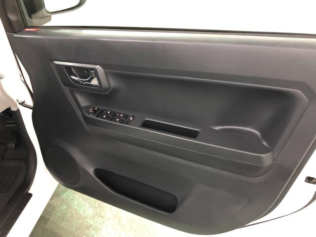 ミライースＸ　リミテッドＳＡIII　走行８９０４キロ／ＣＤチューナー１年保証距離無制限　走行距離８９０４キロ　ＣＤチューナー　純正カーペットマット　助手席エアバッグ　クリアランスソナー　オートマチックハイビーム　オートライト　ＬＥＤヘッドランプ　アイドリングストップ（埼玉県）の中古車