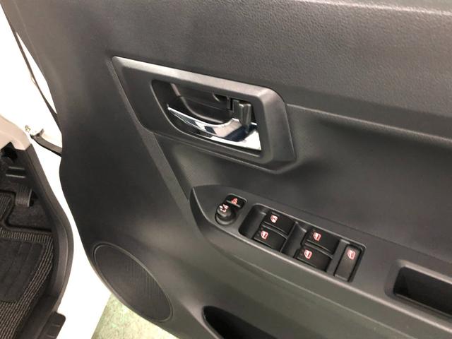 ミライースＸ　リミテッドＳＡIII　走行８９０４キロ／ＣＤチューナー１年保証距離無制限　走行距離８９０４キロ　ＣＤチューナー　純正カーペットマット　助手席エアバッグ　クリアランスソナー　オートマチックハイビーム　オートライト　ＬＥＤヘッドランプ　アイドリングストップ（埼玉県）の中古車