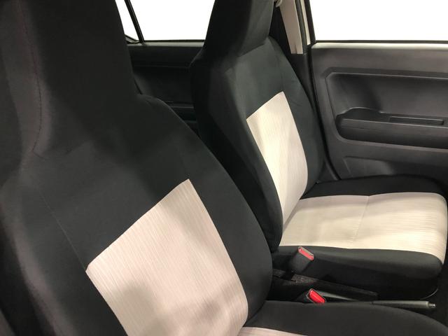 ミライースＸ　リミテッドＳＡIII　走行８９０４キロ／ＣＤチューナー１年保証距離無制限　走行距離８９０４キロ　ＣＤチューナー　純正カーペットマット　助手席エアバッグ　クリアランスソナー　オートマチックハイビーム　オートライト　ＬＥＤヘッドランプ　アイドリングストップ（埼玉県）の中古車