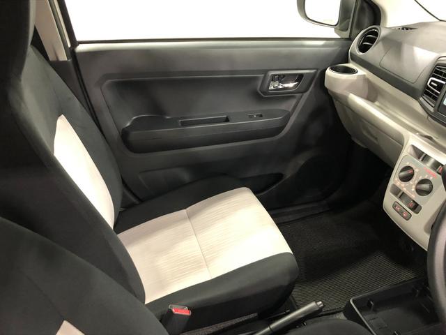 ミライースＸ　リミテッドＳＡIII　走行８９０４キロ／ＣＤチューナー１年保証距離無制限　走行距離８９０４キロ　ＣＤチューナー　純正カーペットマット　助手席エアバッグ　クリアランスソナー　オートマチックハイビーム　オートライト　ＬＥＤヘッドランプ　アイドリングストップ（埼玉県）の中古車