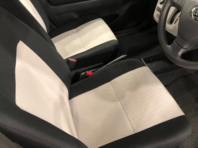 ミライースＸ　リミテッドＳＡIII　走行８９０４キロ／ＣＤチューナー１年保証距離無制限　走行距離８９０４キロ　ＣＤチューナー　純正カーペットマット　助手席エアバッグ　クリアランスソナー　オートマチックハイビーム　オートライト　ＬＥＤヘッドランプ　アイドリングストップ（埼玉県）の中古車