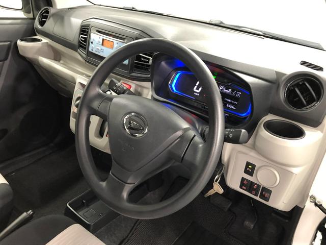 ミライースＸ　リミテッドＳＡIII　走行８９０４キロ／ＣＤチューナー１年保証距離無制限　走行距離８９０４キロ　ＣＤチューナー　純正カーペットマット　助手席エアバッグ　クリアランスソナー　オートマチックハイビーム　オートライト　ＬＥＤヘッドランプ　アイドリングストップ（埼玉県）の中古車