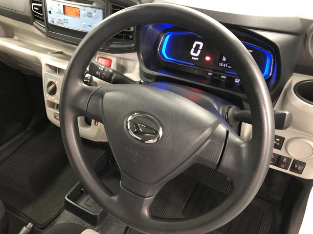 ミライースＸ　リミテッドＳＡIII　走行８９０４キロ／ＣＤチューナー１年保証距離無制限　走行距離８９０４キロ　ＣＤチューナー　純正カーペットマット　助手席エアバッグ　クリアランスソナー　オートマチックハイビーム　オートライト　ＬＥＤヘッドランプ　アイドリングストップ（埼玉県）の中古車