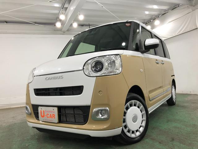ムーヴキャンバスストライプスＧ　走行距離７２８８キロ／シートヒーター／マットワンオーナー　禁煙車　電動パーキングブレーキ　マット　サイドエアバッグ　ＬＥＤヘッドランプ　アイドリングストップ　シートヒーター　両側電動スライドドア　プッシュボタンスタート　オート格納式ドアミラー（埼玉県）の中古車