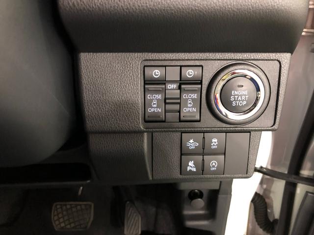 ムーヴキャンバスストライプスＧ　走行距離７２８８キロ／シートヒーター／マットワンオーナー　禁煙車　電動パーキングブレーキ　マット　サイドエアバッグ　ＬＥＤヘッドランプ　アイドリングストップ　シートヒーター　両側電動スライドドア　プッシュボタンスタート　オート格納式ドアミラー（埼玉県）の中古車