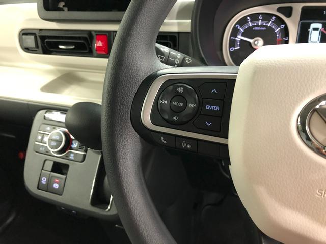 ムーヴキャンバスストライプスＧ　走行距離７２８８キロ／シートヒーター／マットワンオーナー　禁煙車　電動パーキングブレーキ　マット　サイドエアバッグ　ＬＥＤヘッドランプ　アイドリングストップ　シートヒーター　両側電動スライドドア　プッシュボタンスタート　オート格納式ドアミラー（埼玉県）の中古車