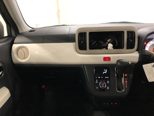 ミラトコットＧ　ＳＡIII　走行距離６７２８キロ／シートヒーター／マットワンオーナー　禁煙車　マット　サイドエアバッグ　ＬＥＤヘッドランプ　アイドリングストップ　シートヒーター　プッシュボタンスタート　オート格納式ドアミラー　スマートアシスト３（埼玉県）の中古車