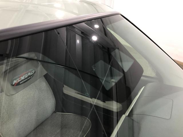 ミラトコットＧ　ＳＡIII　走行距離６７２８キロ／シートヒーター／マットワンオーナー　禁煙車　マット　サイドエアバッグ　ＬＥＤヘッドランプ　アイドリングストップ　シートヒーター　プッシュボタンスタート　オート格納式ドアミラー　スマートアシスト３（埼玉県）の中古車