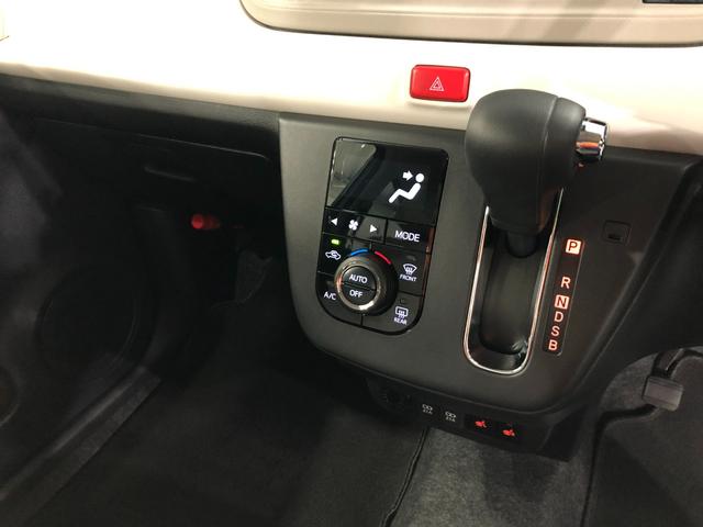 ミラトコットＧ　ＳＡIII　走行距離６７２８キロ／シートヒーター／マットワンオーナー　禁煙車　マット　サイドエアバッグ　ＬＥＤヘッドランプ　アイドリングストップ　シートヒーター　プッシュボタンスタート　オート格納式ドアミラー　スマートアシスト３（埼玉県）の中古車