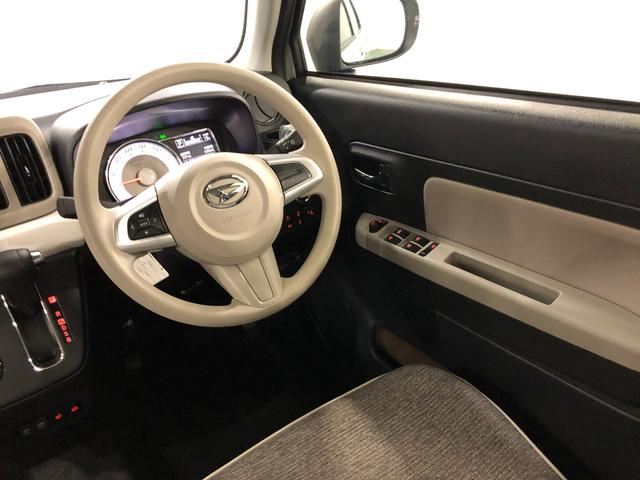 ミラトコットＧ　ＳＡIII　走行距離６７２８キロ／シートヒーター／マットワンオーナー　禁煙車　マット　サイドエアバッグ　ＬＥＤヘッドランプ　アイドリングストップ　シートヒーター　プッシュボタンスタート　オート格納式ドアミラー　スマートアシスト３（埼玉県）の中古車