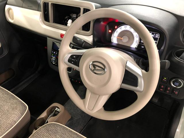 ミラトコットＧ　ＳＡIII　走行距離６７２８キロ／シートヒーター／マットワンオーナー　禁煙車　マット　サイドエアバッグ　ＬＥＤヘッドランプ　アイドリングストップ　シートヒーター　プッシュボタンスタート　オート格納式ドアミラー　スマートアシスト３（埼玉県）の中古車