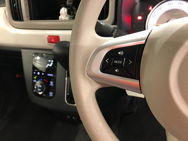ミラトコットＧ　ＳＡIII　走行距離６７２８キロ／シートヒーター／マットワンオーナー　禁煙車　マット　サイドエアバッグ　ＬＥＤヘッドランプ　アイドリングストップ　シートヒーター　プッシュボタンスタート　オート格納式ドアミラー　スマートアシスト３（埼玉県）の中古車