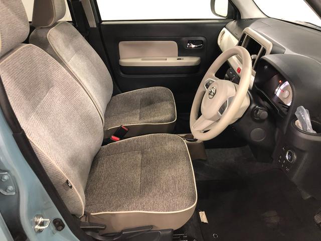 ミラトコットＧ　ＳＡIII　走行距離６５７６キロ／シートヒーター／マット１年保証距離無制限　走行距離６５７６キロ　マット　サイドエアバッグ　ＬＥＤヘッドランプ　アイドリングストップ　シートヒーター　スマートアシスト３　プッシュボタンスタート　オート格納式ドアミラー（埼玉県）の中古車