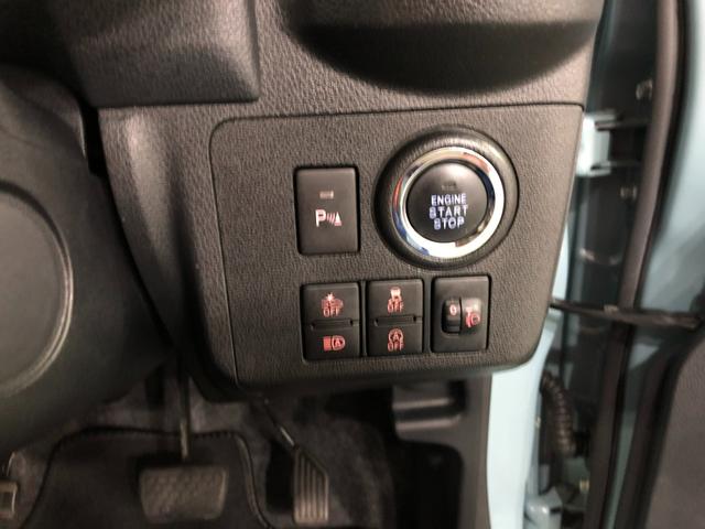 ミラトコットＧ　ＳＡIII　走行距離６５７６キロ／シートヒーター／マット１年保証距離無制限　走行距離６５７６キロ　マット　サイドエアバッグ　ＬＥＤヘッドランプ　アイドリングストップ　シートヒーター　スマートアシスト３　プッシュボタンスタート　オート格納式ドアミラー（埼玉県）の中古車