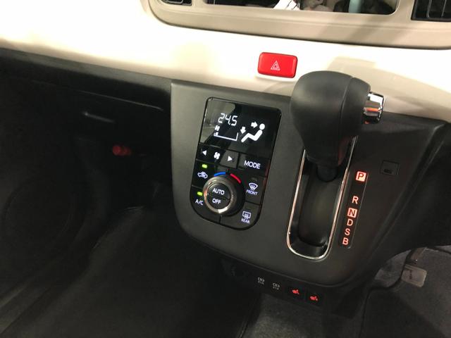 ミラトコットＧ　ＳＡIII　走行距離６５７６キロ／シートヒーター／マット１年保証距離無制限　走行距離６５７６キロ　マット　サイドエアバッグ　ＬＥＤヘッドランプ　アイドリングストップ　シートヒーター　スマートアシスト３　プッシュボタンスタート　オート格納式ドアミラー（埼玉県）の中古車