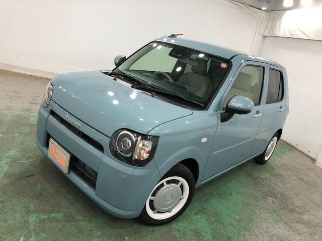 ミラトコットＧ　ＳＡIII　走行距離６５７６キロ／シートヒーター／マット１年保証距離無制限　走行距離６５７６キロ　マット　サイドエアバッグ　ＬＥＤヘッドランプ　アイドリングストップ　シートヒーター　スマートアシスト３　プッシュボタンスタート　オート格納式ドアミラー（埼玉県）の中古車