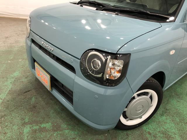 ミラトコットＧ　ＳＡIII　走行距離６５７６キロ／シートヒーター／マット１年保証距離無制限　走行距離６５７６キロ　マット　サイドエアバッグ　ＬＥＤヘッドランプ　アイドリングストップ　シートヒーター　スマートアシスト３　プッシュボタンスタート　オート格納式ドアミラー（埼玉県）の中古車