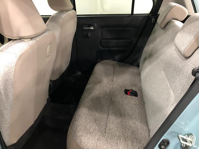 ミラトコットＧ　ＳＡIII　走行距離６５７６キロ／シートヒーター／マット１年保証距離無制限　走行距離６５７６キロ　マット　サイドエアバッグ　ＬＥＤヘッドランプ　アイドリングストップ　シートヒーター　スマートアシスト３　プッシュボタンスタート　オート格納式ドアミラー（埼玉県）の中古車