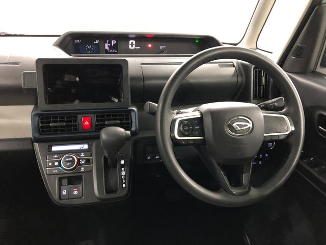 タントＸ　走行１１２３７キロ／ＬＥＤヘッドランプ／シートヒーター１年保証距離無制限　走行距離１１２３７キロ　純正マット　サイドエアバッグ　ＬＥＤヘッドランプ　アイドリングストップ　シートヒーター　片側電動スライドドア　プッシュボタンスタート　オート格納式ドアミラー（埼玉県）の中古車