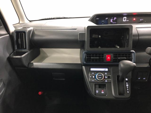 タントＸ　走行１１２３７キロ／ＬＥＤヘッドランプ／シートヒーター１年保証距離無制限　走行距離１１２３７キロ　純正マット　サイドエアバッグ　ＬＥＤヘッドランプ　アイドリングストップ　シートヒーター　片側電動スライドドア　プッシュボタンスタート　オート格納式ドアミラー（埼玉県）の中古車