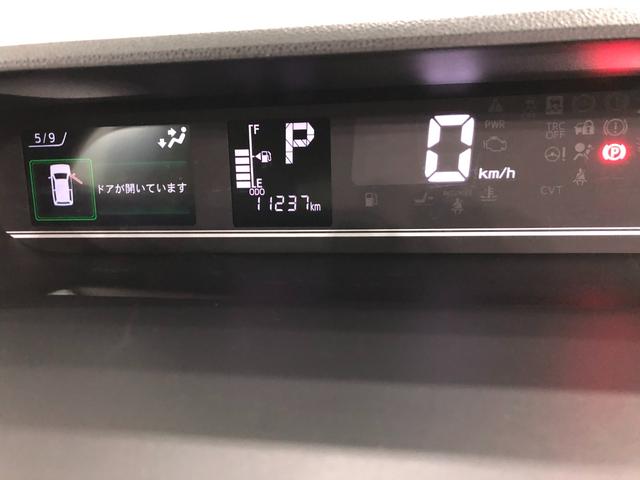 タントＸ　走行１１２３７キロ／ＬＥＤヘッドランプ／シートヒーター１年保証距離無制限　走行距離１１２３７キロ　純正マット　サイドエアバッグ　ＬＥＤヘッドランプ　アイドリングストップ　シートヒーター　片側電動スライドドア　プッシュボタンスタート　オート格納式ドアミラー（埼玉県）の中古車